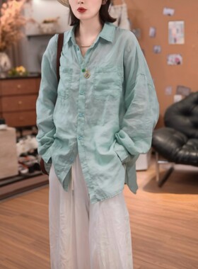 慵懒风薄苎麻长袖防晒衬衫女2026春夏新款宽松百搭显瘦中长款上衣