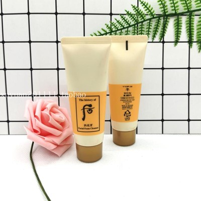 whoo后拱辰享洁面40ml小样