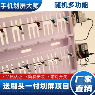 手机掘金神器自动划屏器快手今日头条抖音极速版金币物理刷短视频