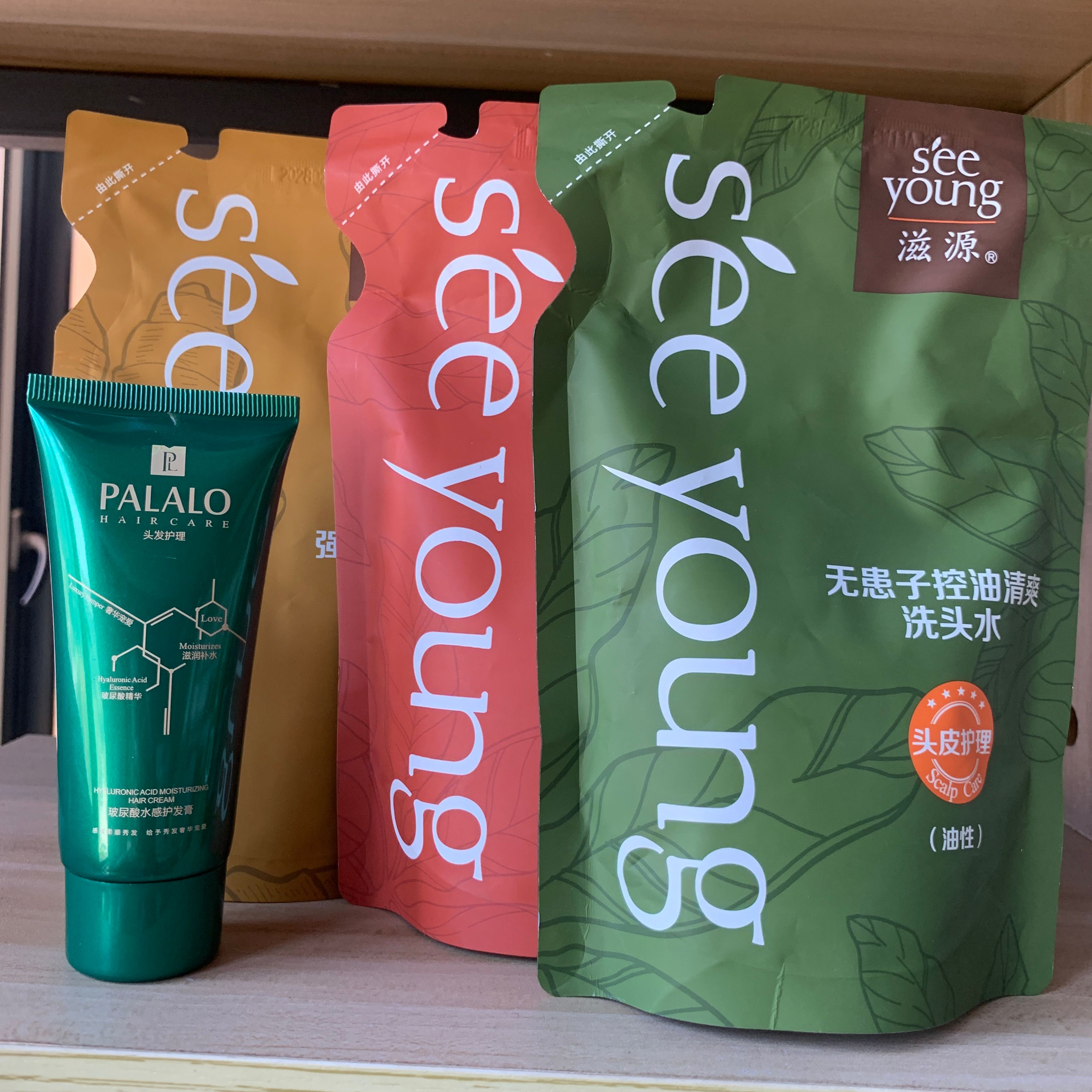 临期洗发水】滋源袋装洗发水洗头膏无患子无硅油生姜茶籽控油去屑