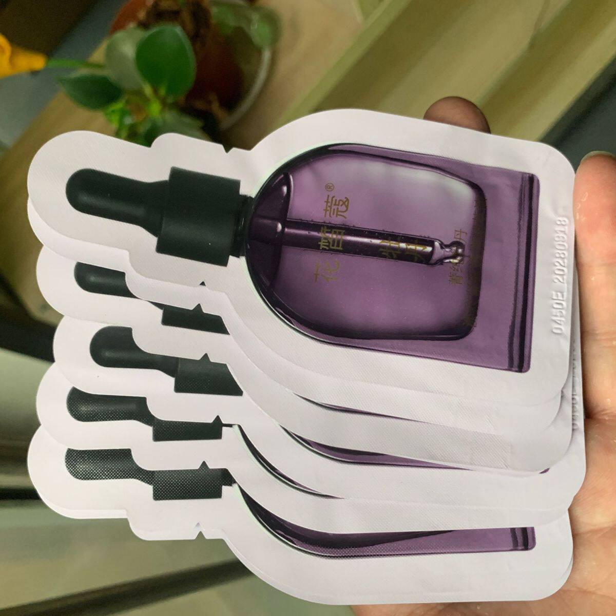 精华乳精华液旅行小套装花皙蔻积雪草舒缓修复小样精粹水临期清仓