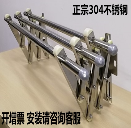 304不锈钢推拉晾衣架户外伸缩折叠晒衣架 阳台室外固定衣架杆包邮 - 封面