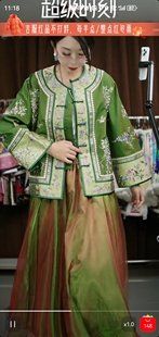 罗绮者双宫桑蚕丝绿色双宫丝刺绣外套格格服+棕绿色蓬蓬裙欧根纱