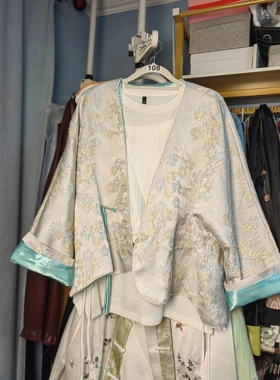 罗绮者108号浅蓝色内衬织锦立体提花外套女+白色设计师款抽绳卫衣