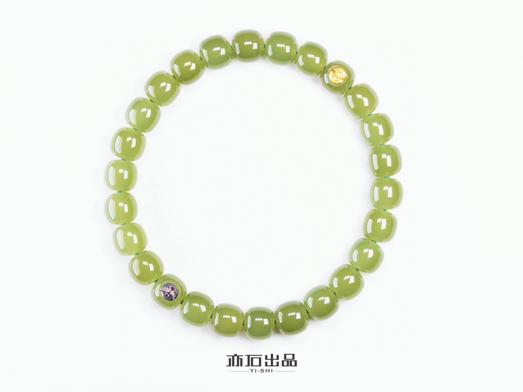 亦石出品·葡萄冰·老型珠单圈手串8mm款