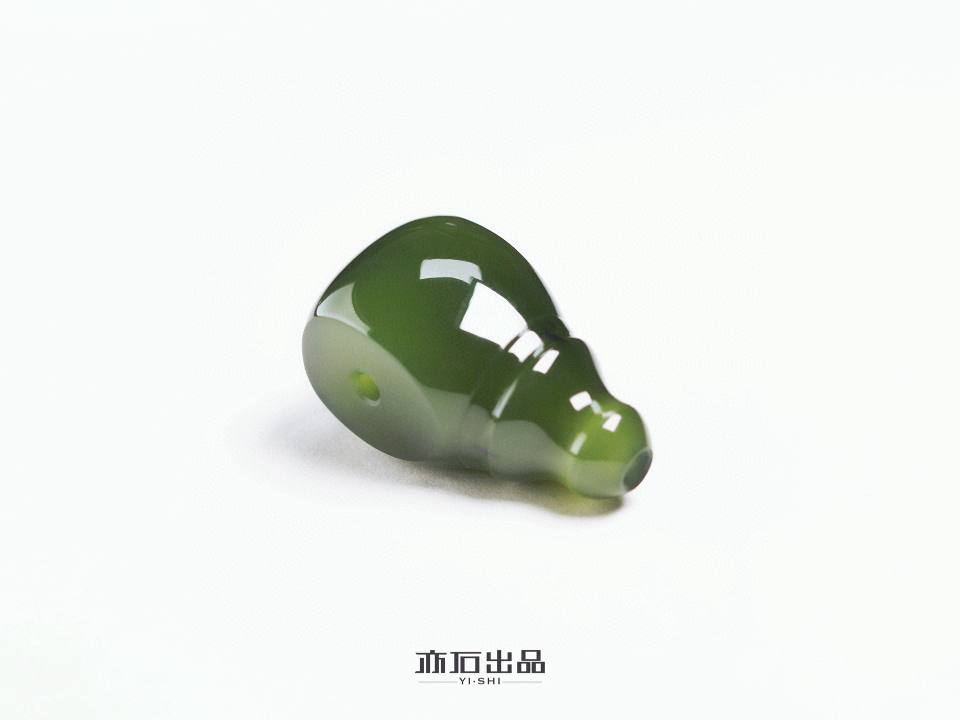 亦石出品·碧玉·苹果绿色一体三通12.8mm款