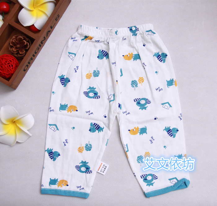 Pantalon pour garcons et filles - Ref 2059050 Image 5