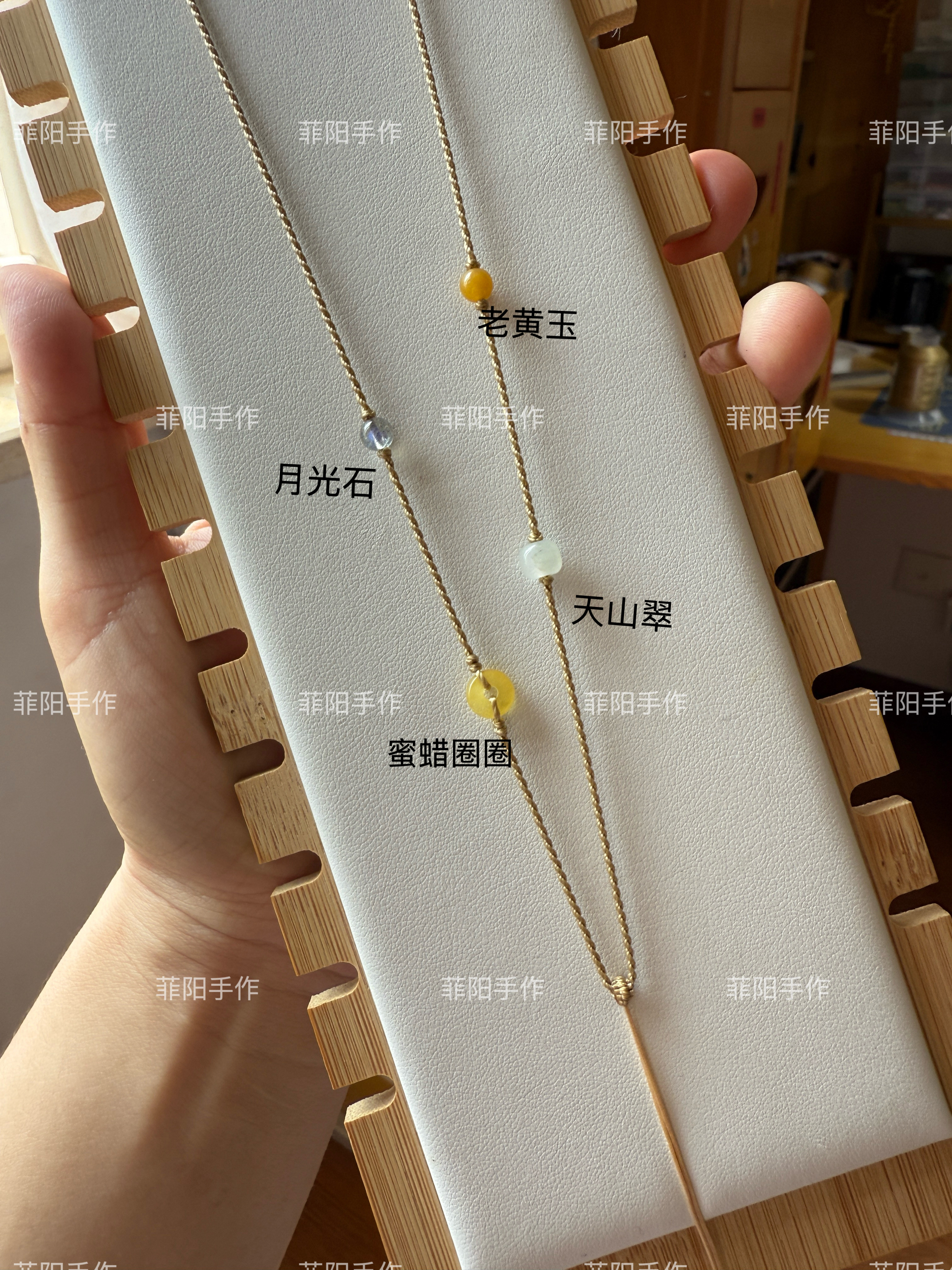 纯手工定制 中式风格 串珠款项链绳 毛衣链 小细绳 男女 可以调节