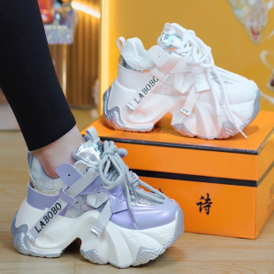 小个子炸街潮鞋 水钻厚底老爹鞋 女百搭6cm增高透气运动休闲鞋