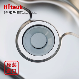 ●Hiteuk Korea Hante аксессуары для слива раковины сырье фильтрующая пластина универсальная раковина White Bird Giant Sequoia