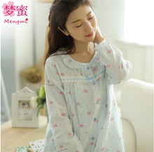 Chaussettes pour bébé - Ref 2110359 Image 16