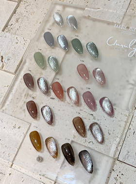 芭比幻影晶石色甲油胶冰透色猫眼胶万能晶石猫眼