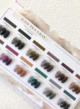 Rich Gel二代甲油胶冰透裸色奇迹花园冷茶色砂糖胶罐装胶