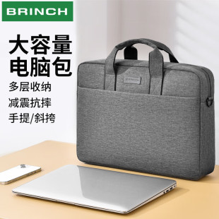 手提电脑包适用15.6寸联想y9000p拯救者r9000p通勤y7000斜挎女16英寸苹果华为小米笔记本14游戏本男款 华硕17