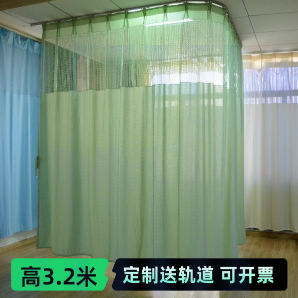 医用帘养生馆不透医院专用隔断帘