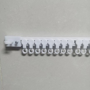 免打孔窗帘轨道卧室阳台飘窗自粘式滑轨超薄顶装侧滑轮门帘粘贴轨