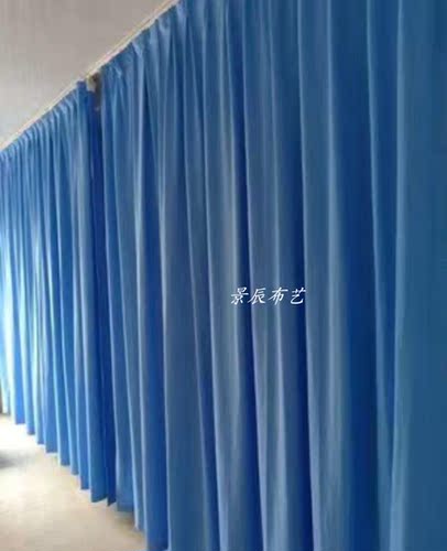 诊所养老院学校工厂简易成品窗帘