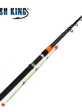 FISHKING微瑕飞德竿碳素鲤钓竿伸缩双杆稍远投CARP竿草鱼库钓