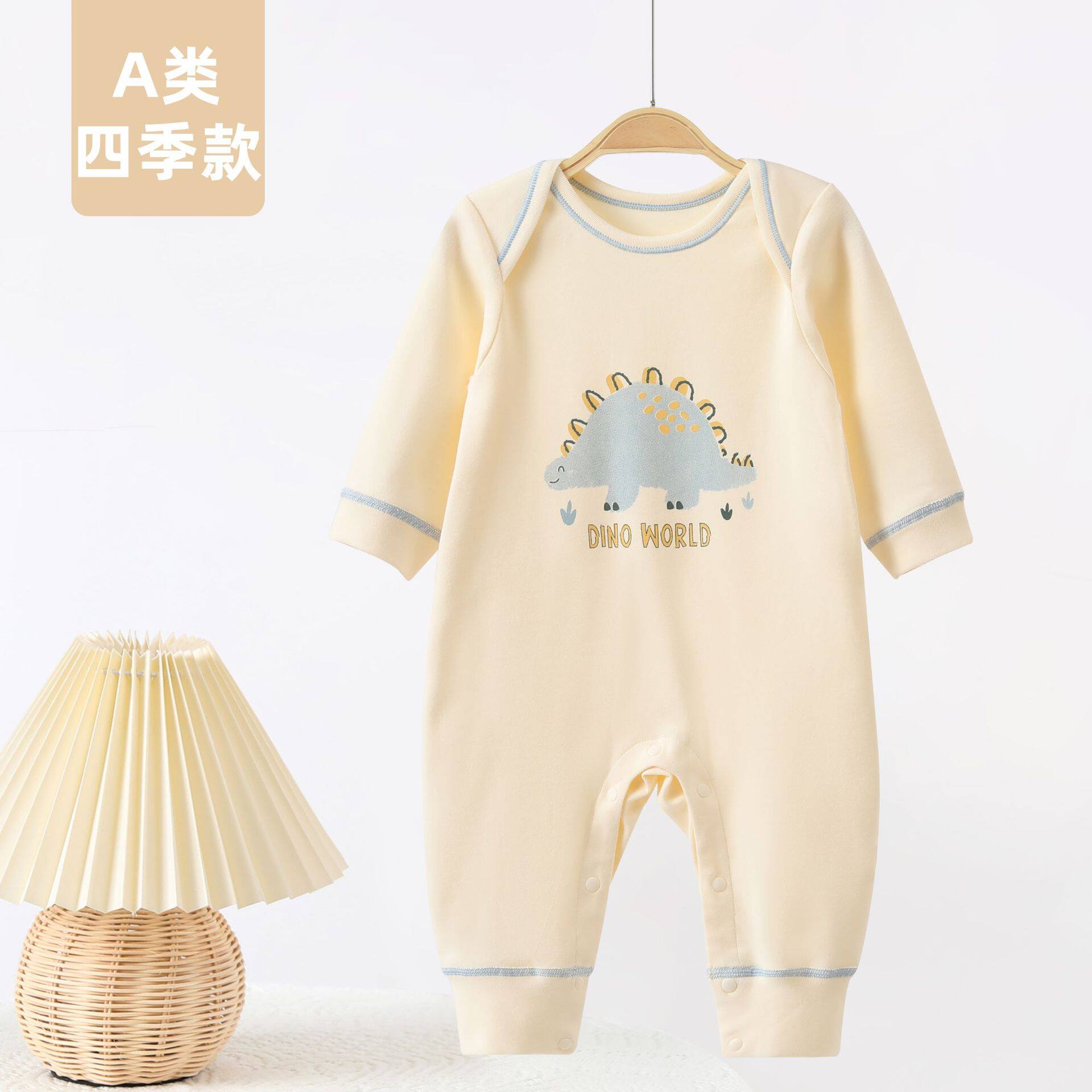 兔兔妈精选婴儿秋装连体衣长袖哈衣新生儿衣服春秋款0压力爬服