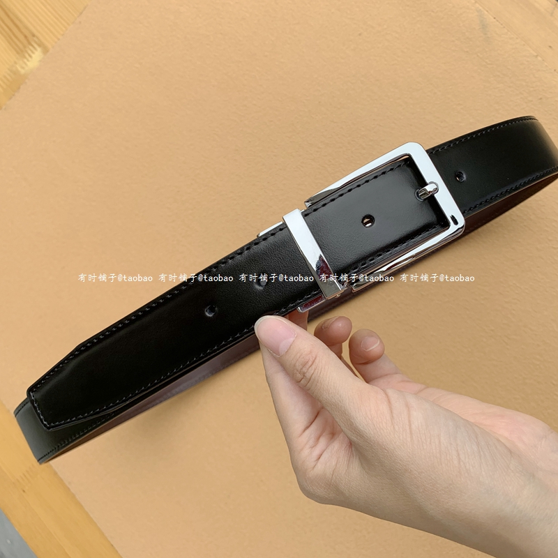 男士真皮腰带双面两用可旋转商务