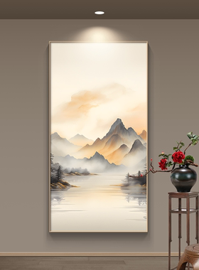 挂画靠山背景墙玄关西墙新山水画装饰画竖版西户画办公室进门中式