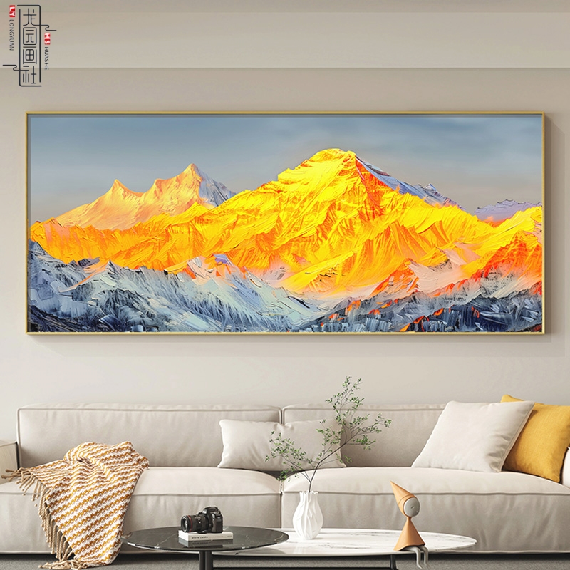 轻奢装饰画客厅有山感金山高级无水沙发壁画背景墙挂画办公室背靠