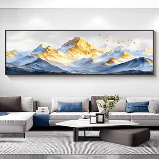 背景墙装饰画壁画挂画客厅大气卧室轻奢蓝色背靠现代沙发金山床头