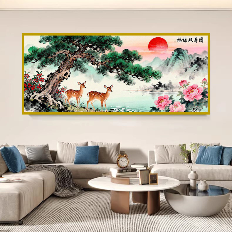 山水风景画福禄壁画中式鹿鹤延年好寓意长寿客厅装饰画家居挂画新