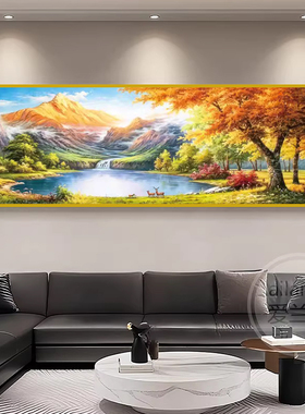金山现代招财风景日照壁画客厅山水画卧室装饰画聚宝盆办公室现代