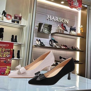 HS257907哈森商场同款2025春季新款细跟中跟时尚优雅舒适女鞋单鞋