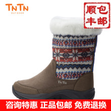 TNTN ngoài trời mùa đông không thấm nước cao-slip non-slip dày len new Shirley nhung ấm nam giới và phụ nữ tuyết giày bông khởi động