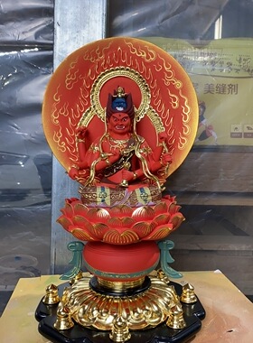 豪祥木雕彩绘敦煌 爱染明王 罗哦罗阇爱染王密宗桌面摆件定制