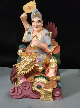 豪祥工艺木雕 济公 道济和尚 降龙罗汉 活佛济公李修缘 家用佛堂