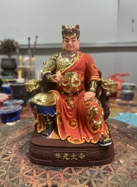 华光大帝坐像高度18公分