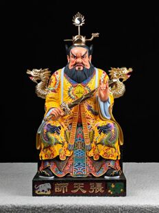 木雕定制雕刻定做订做订制来料加工彩绘神像佛像菩萨人物动物摆件