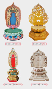 生产各种款式底座莲花底座佛像底座加高金刚台座须弥座佛台