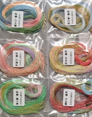 溢彩diy花花工坊4股星空段染线盛夏盛世锦绣集立体回纹手绳材料包