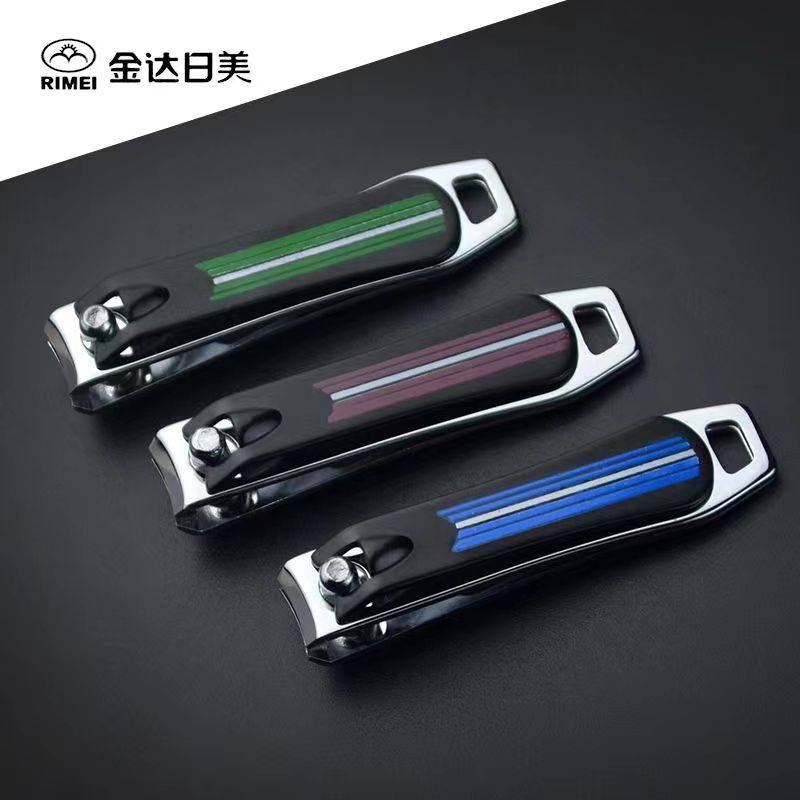 日美锋利单个指甲刀男不锈钢指甲剪成人中号指甲钳可爱美甲修甲女,家庭/个人清洁工具,指甲钳,淘宝优惠券,粉丝福利购,淘宝优惠卷