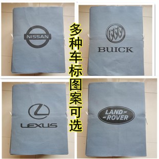 汽车一次性无纺布环保脚垫纸替代牛皮脚踏纸洗车行4S店垫脚纸定制