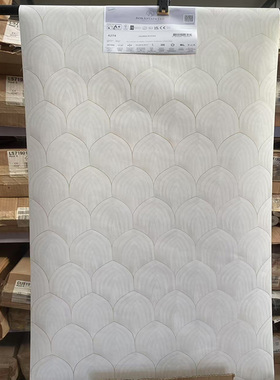 瑞典borastapeter原装进口扇形羽毛墙壁纸客厅卧室背景墙满铺环保