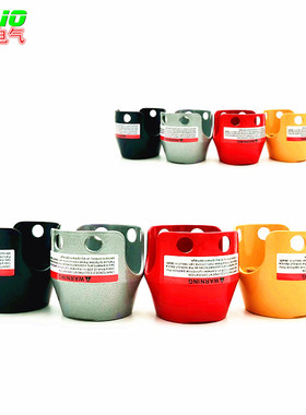 高品质国产适用于施耐德急停金属保护盖装置 ZBZ1605/1604/1600