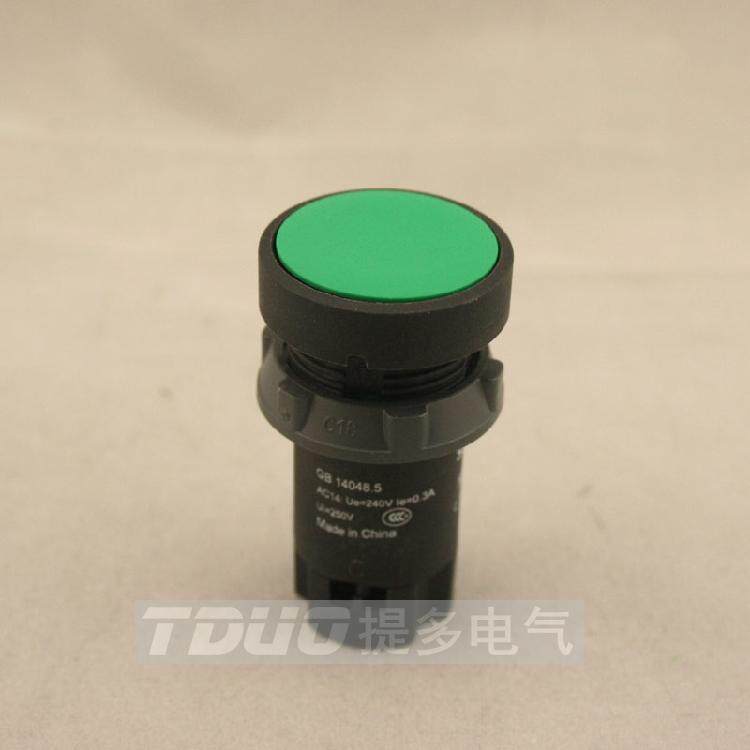 正品 施耐德按钮开关 22mm 一体式 xb7ea35c 1常开触点 自复位