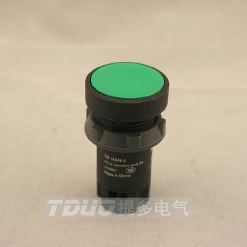 正品 施耐德按钮开关 22mm 一体式 XB7EA35C 1常开触点 自复位