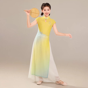 青花瓷舞蹈服装少儿江南声声慢演出服春三月扇子舞伞舞旗袍表演服