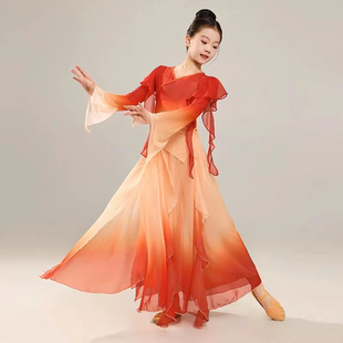 我爱你中国舞蹈服装儿童纱衣古典舞中小学生灯笼舞安徽花鼓舞表演