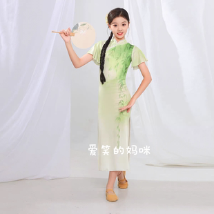 入画江南舞蹈服装少儿弹力旗袍青花瓷演出服女童声声慢春三月表演