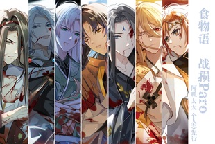 现货‖战损Paro 食物语同人周边 龙井虾仁楚夷花糕 佛跳墙 子推燕