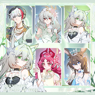预售‖时序花圃 明日方舟同人周边徽章方卡 迷迭香阿米娅极境妮芙