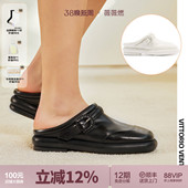 穆勒拖鞋 牛皮一脚蹬勃肯鞋 VENTURA薇薇燃 VITTORIO