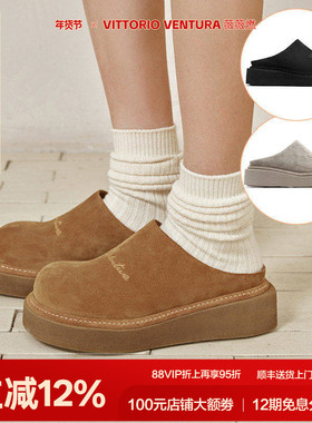 VITTORIO VENTURA薇薇燃 反绒牛皮一脚蹬勃肯厚底穆勒拖鞋